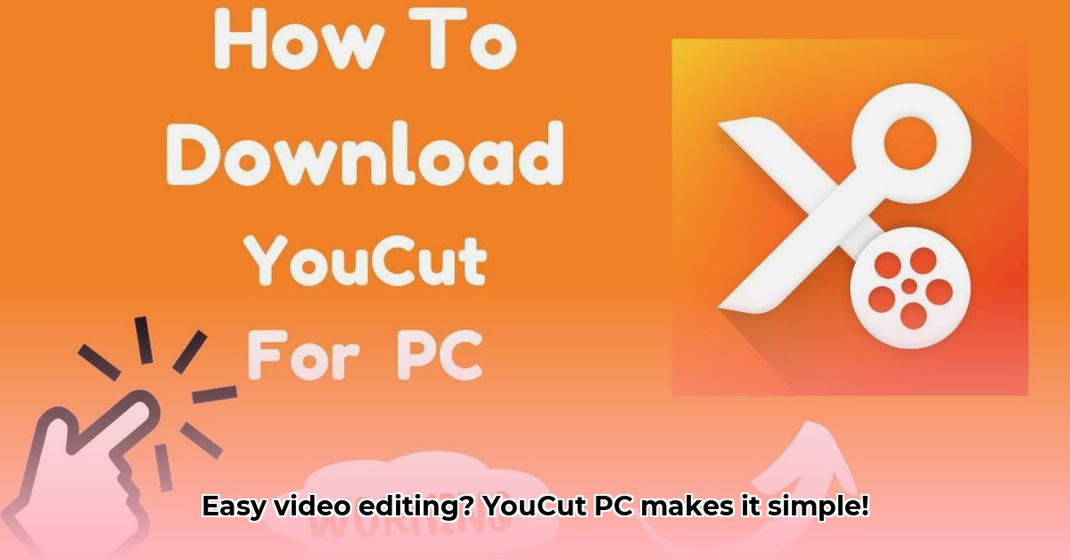 youcut-for-pc